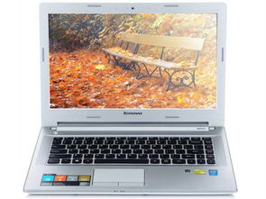 聯想Z40-70 性能與設計兼備的清新白筆記本